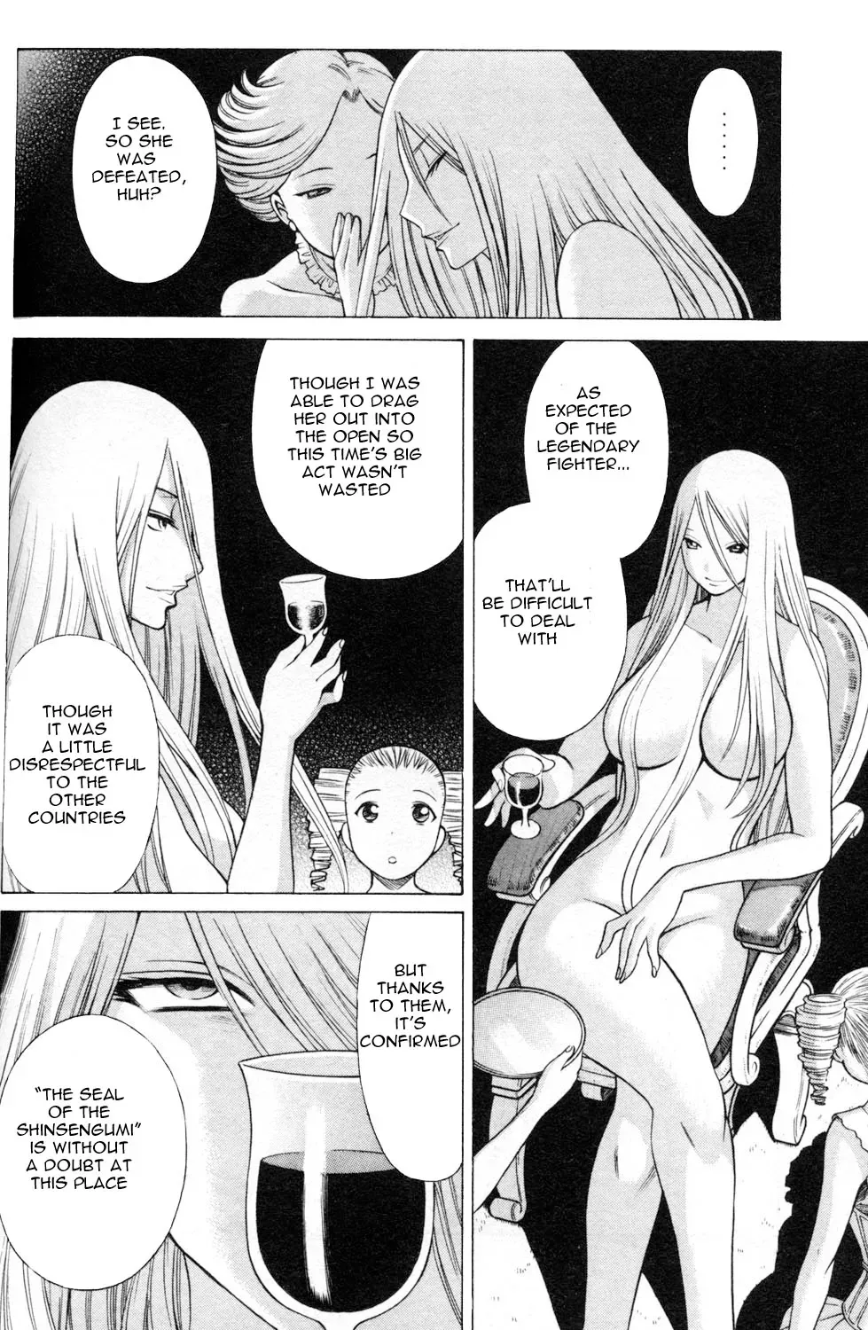 Tale of the Hakodate Youjin Outlaws - Himegami Chapter 2 page 34 - 