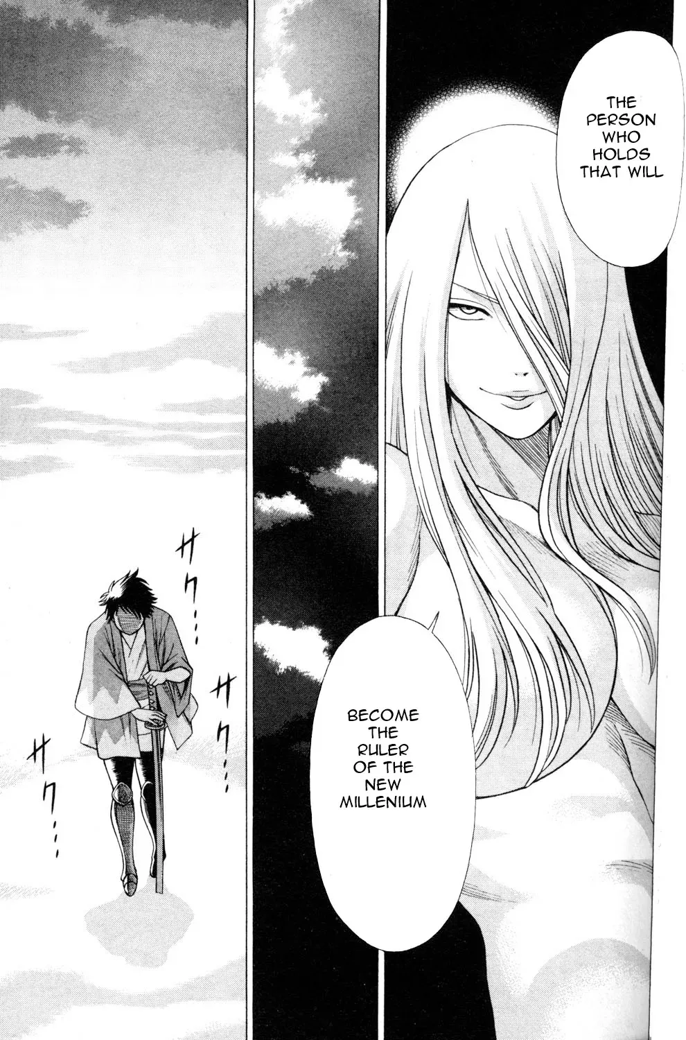 Tale of the Hakodate Youjin Outlaws - Himegami Chapter 2 page 35 - 