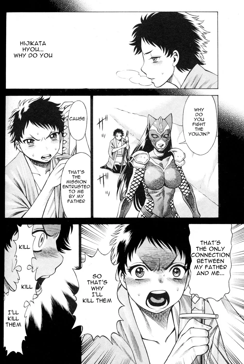 Tale of the Hakodate Youjin Outlaws - Himegami Chapter 2 page 36 - 
