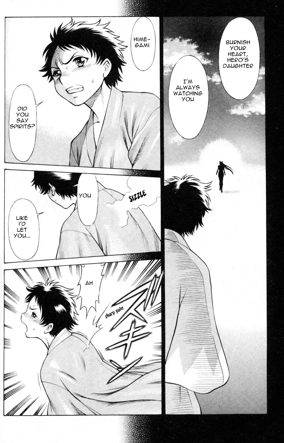 Tale of the Hakodate Youjin Outlaws - Himegami Chapter 2 page 38 - 