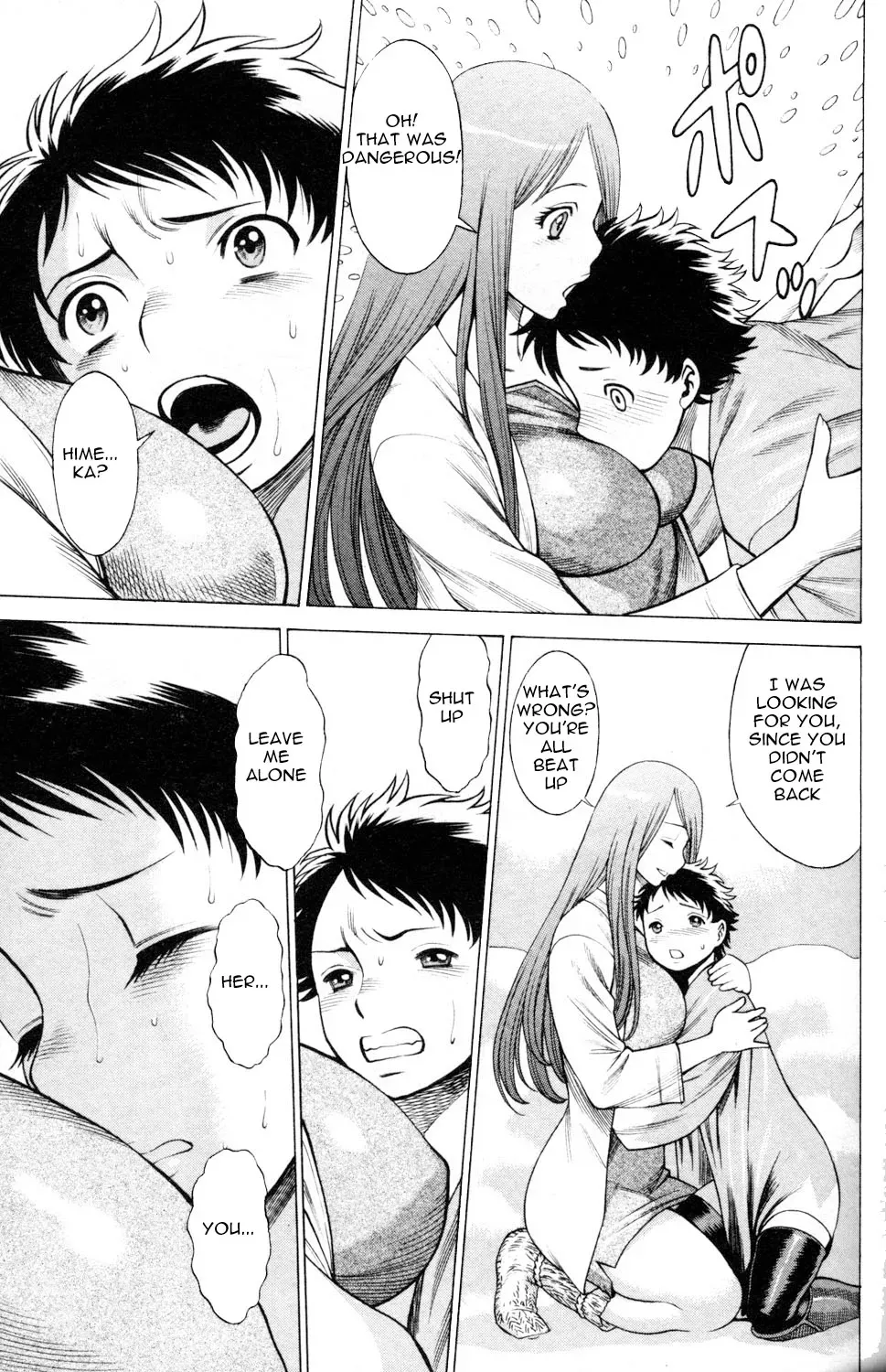 Tale of the Hakodate Youjin Outlaws - Himegami Chapter 2 page 39 - 
