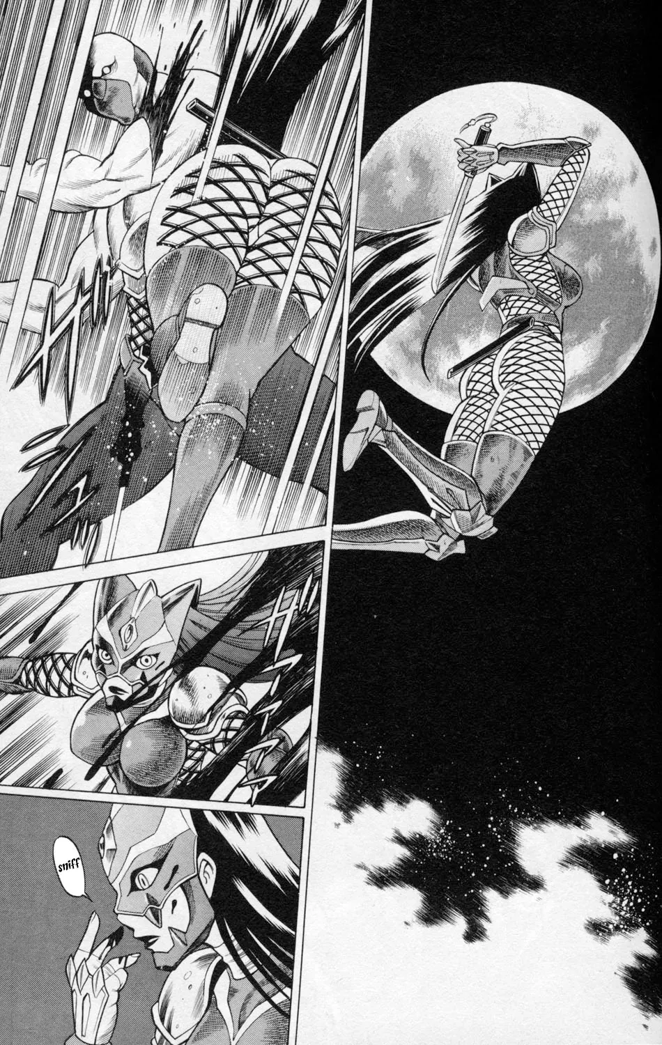 Tale of the Hakodate Youjin Outlaws - Himegami Chapter 2 page 5 - 