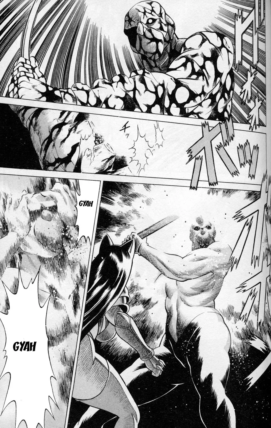 Tale of the Hakodate Youjin Outlaws - Himegami Chapter 2 page 7 - 