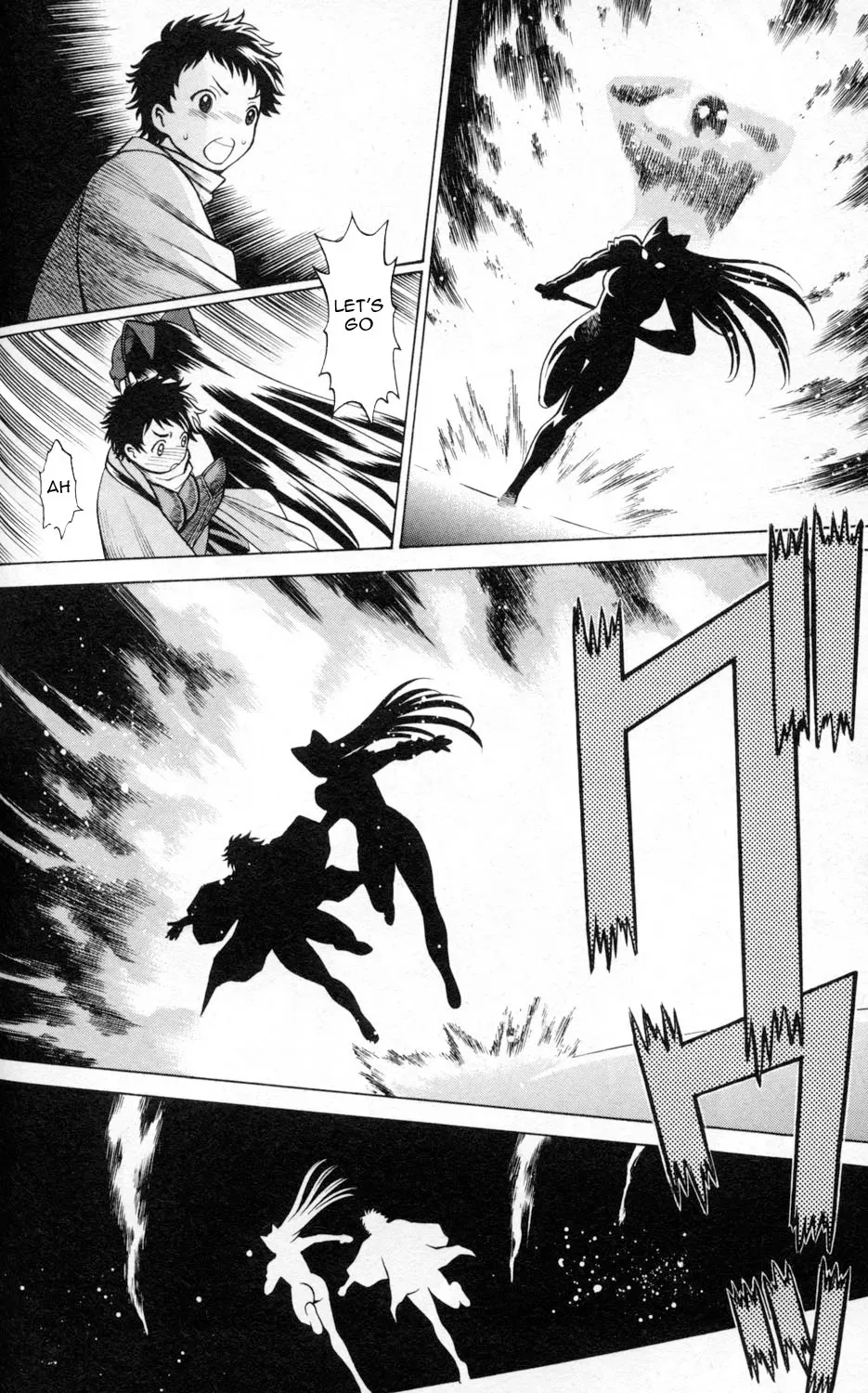 Tale of the Hakodate Youjin Outlaws - Himegami Chapter 2 page 8 - 