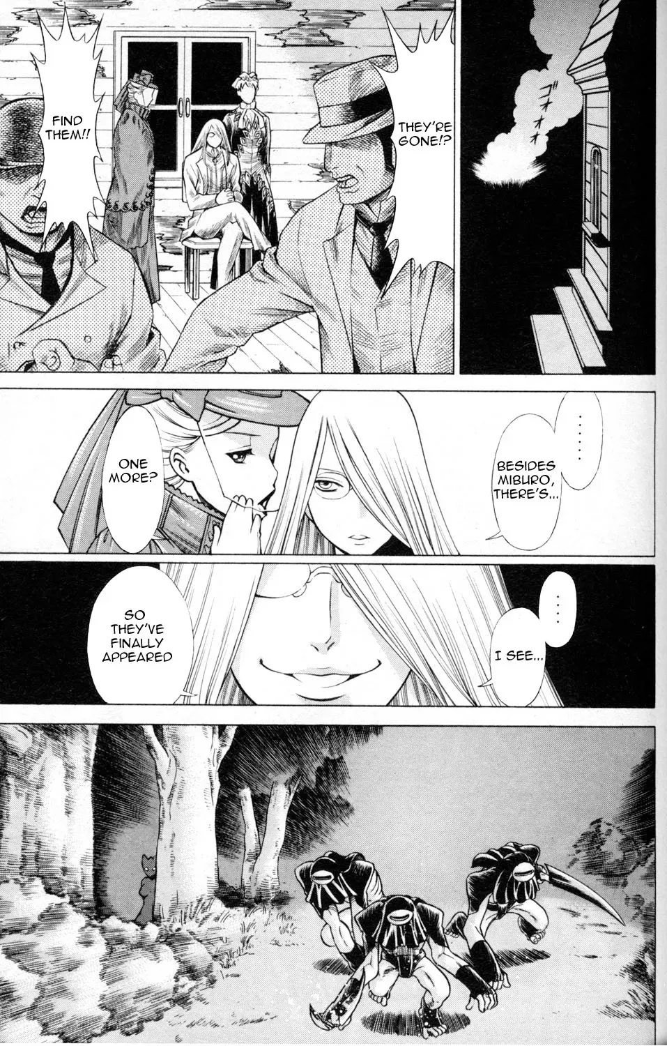 Tale of the Hakodate Youjin Outlaws - Himegami Chapter 2 page 9 - 