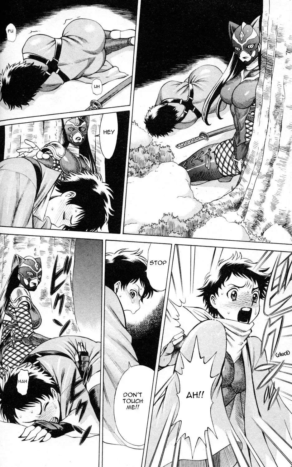 Tale of the Hakodate Youjin Outlaws - Himegami Chapter 2 page 10 - 