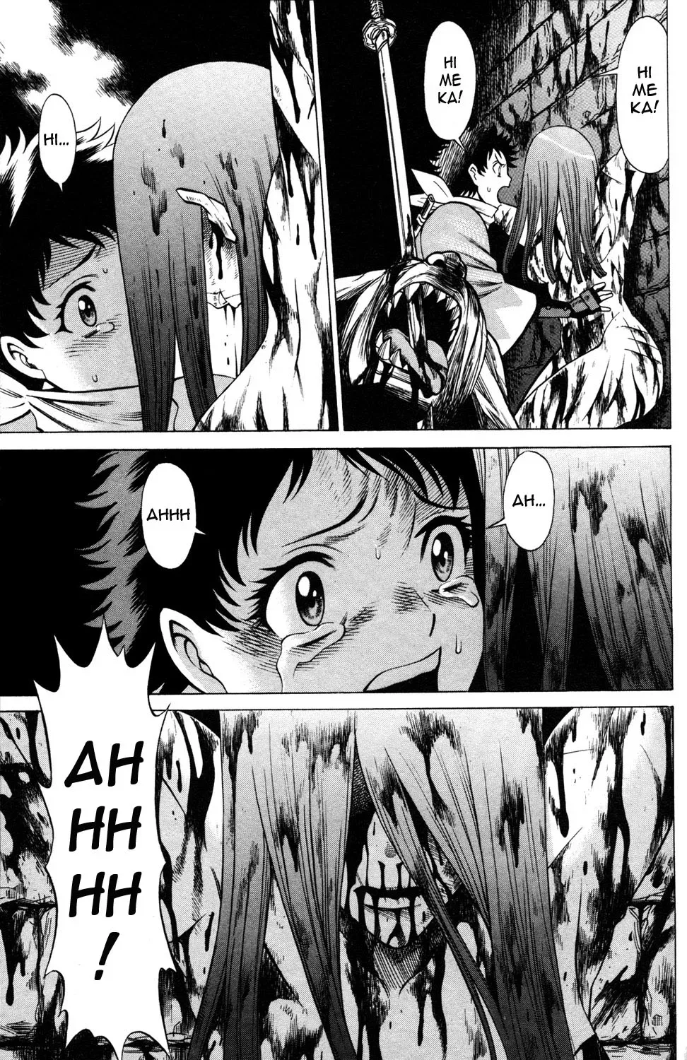 Tale of the Hakodate Youjin Outlaws - Himegami Chapter 20 page 11 - 