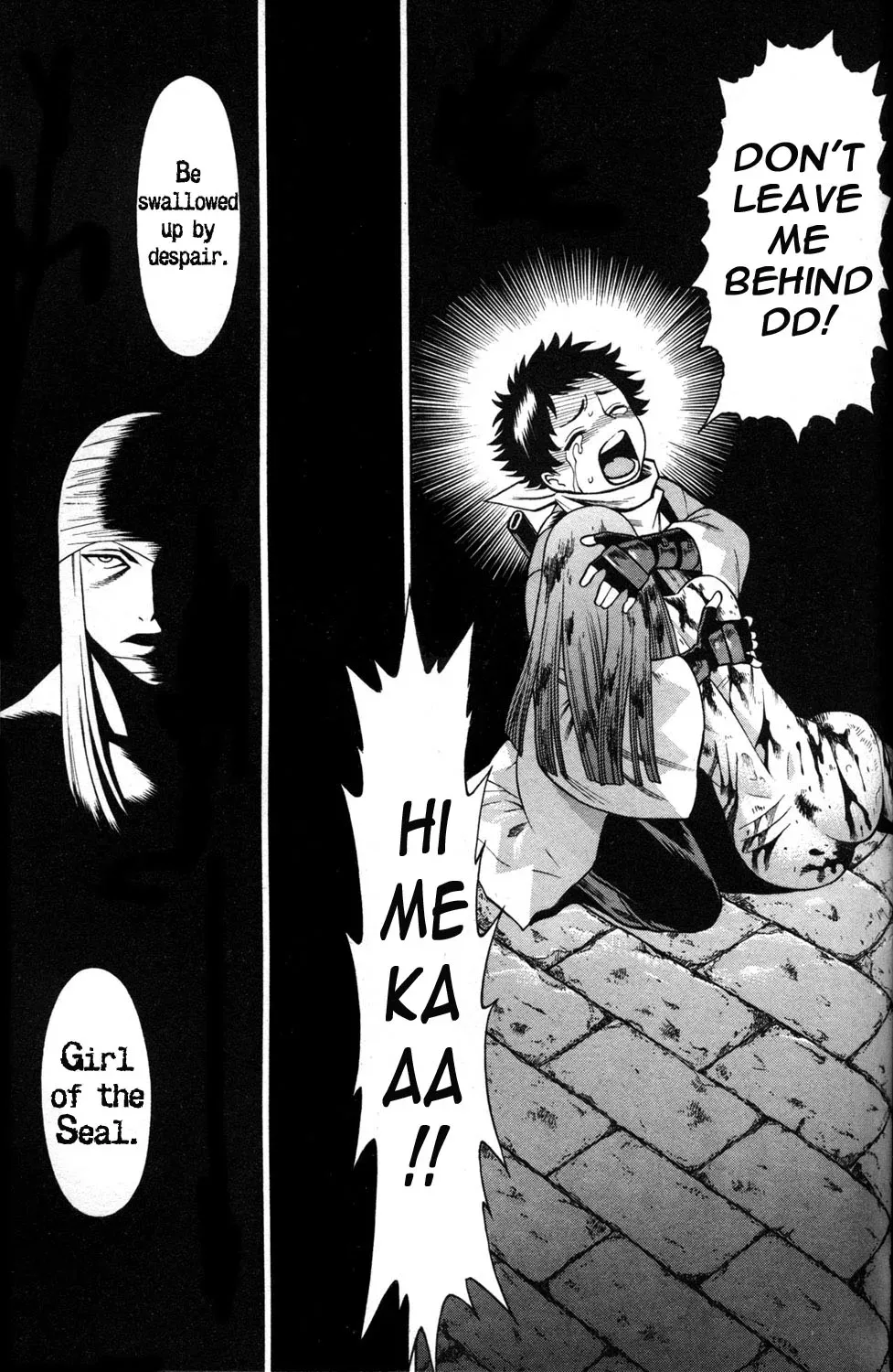 Tale of the Hakodate Youjin Outlaws - Himegami Chapter 20 page 13 - 