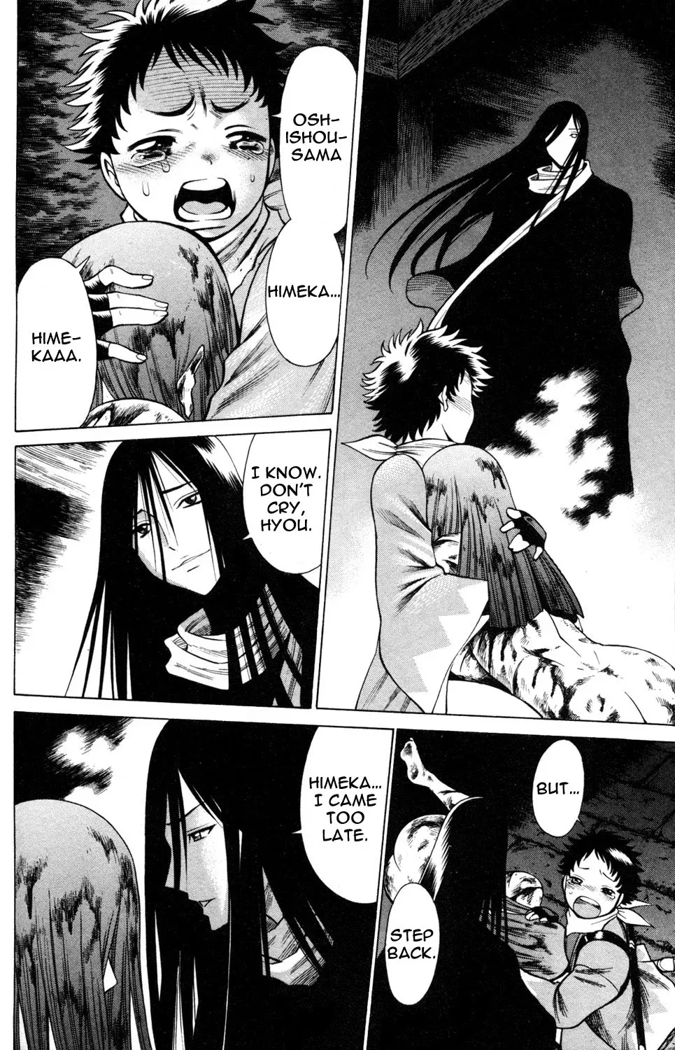 Tale of the Hakodate Youjin Outlaws - Himegami Chapter 20 page 16 - 