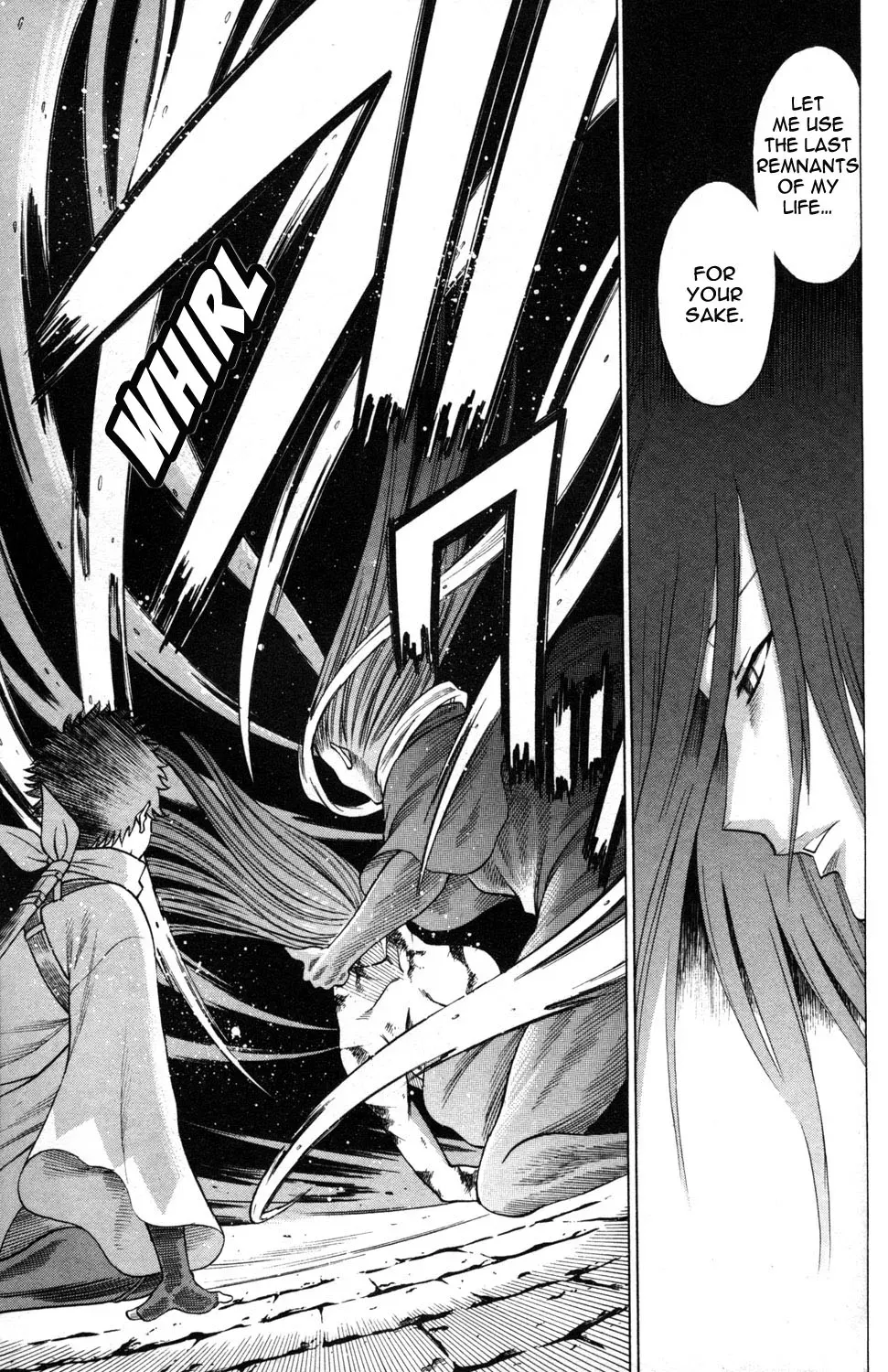 Tale of the Hakodate Youjin Outlaws - Himegami Chapter 20 page 17 - 