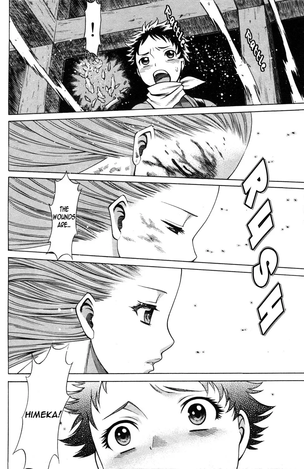 Tale of the Hakodate Youjin Outlaws - Himegami Chapter 20 page 18 - 