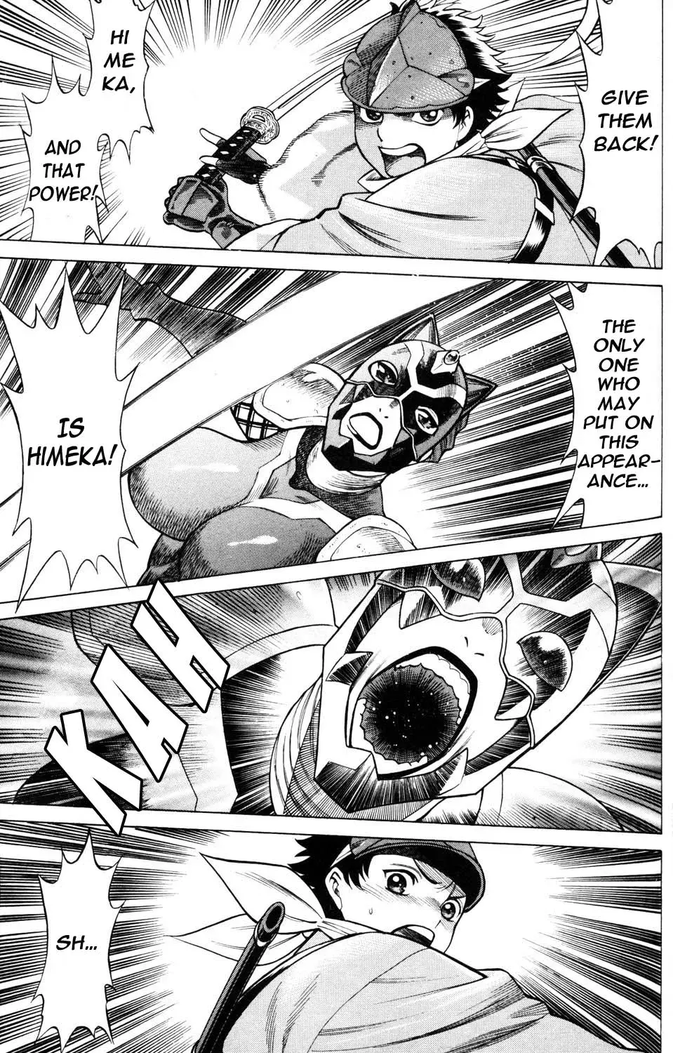 Tale of the Hakodate Youjin Outlaws - Himegami Chapter 20 page 3 - 