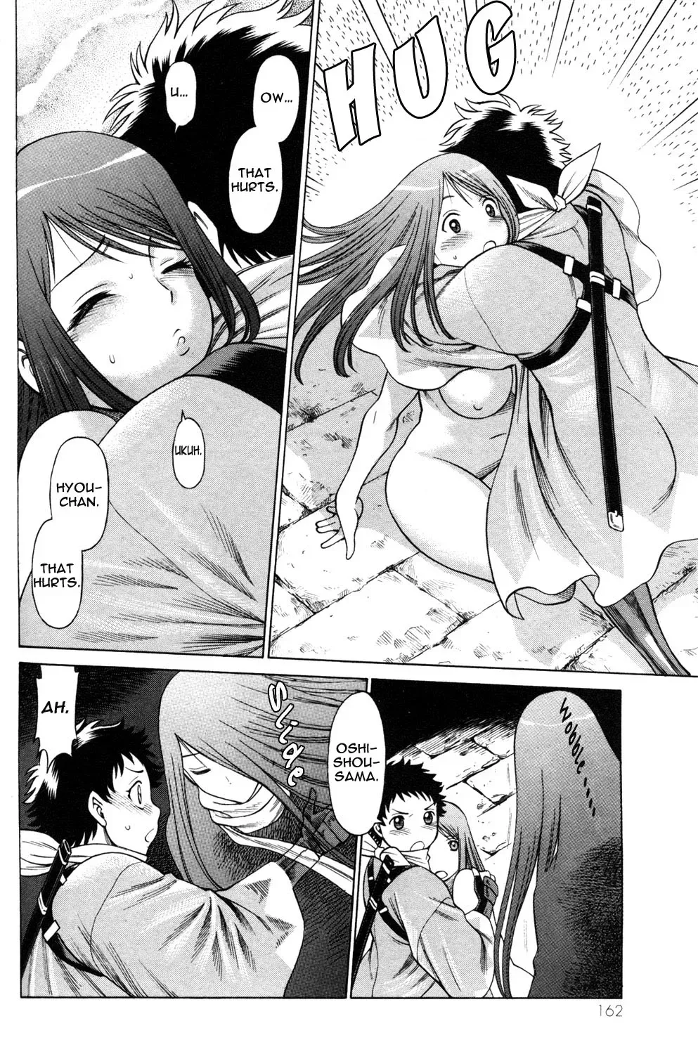 Tale of the Hakodate Youjin Outlaws - Himegami Chapter 20 page 22 - 