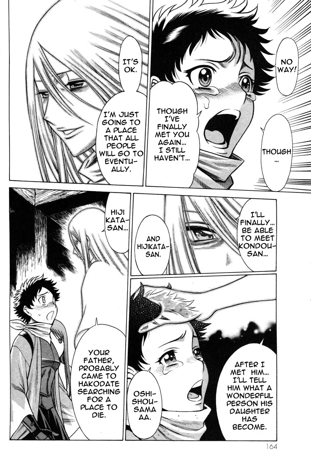 Tale of the Hakodate Youjin Outlaws - Himegami Chapter 20 page 24 - 