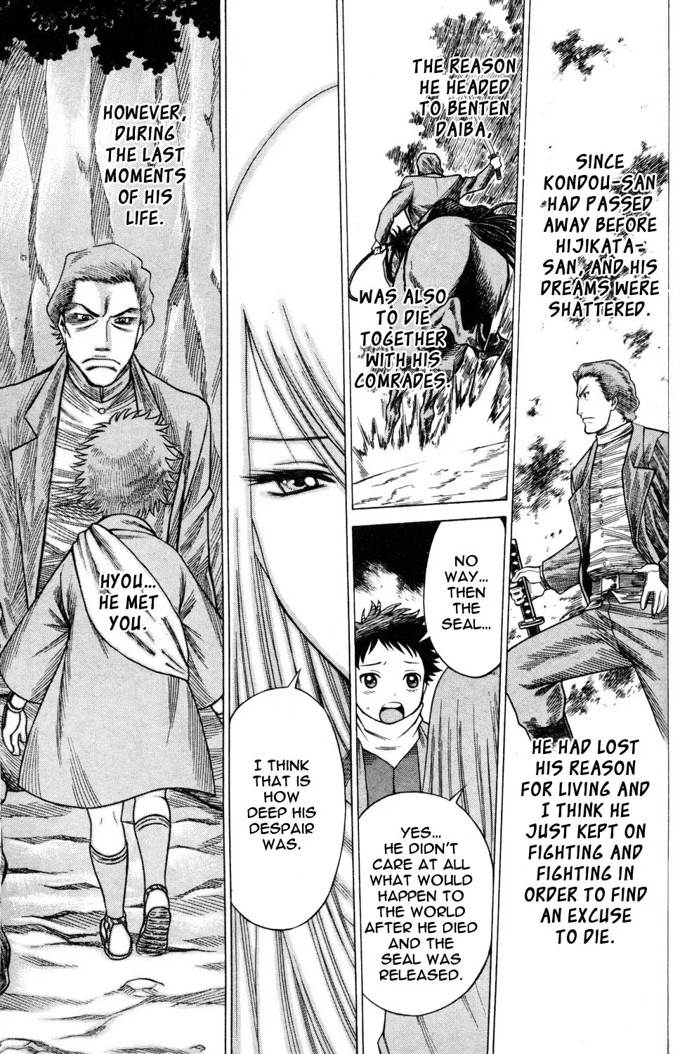 Tale of the Hakodate Youjin Outlaws - Himegami Chapter 20 page 25 - 