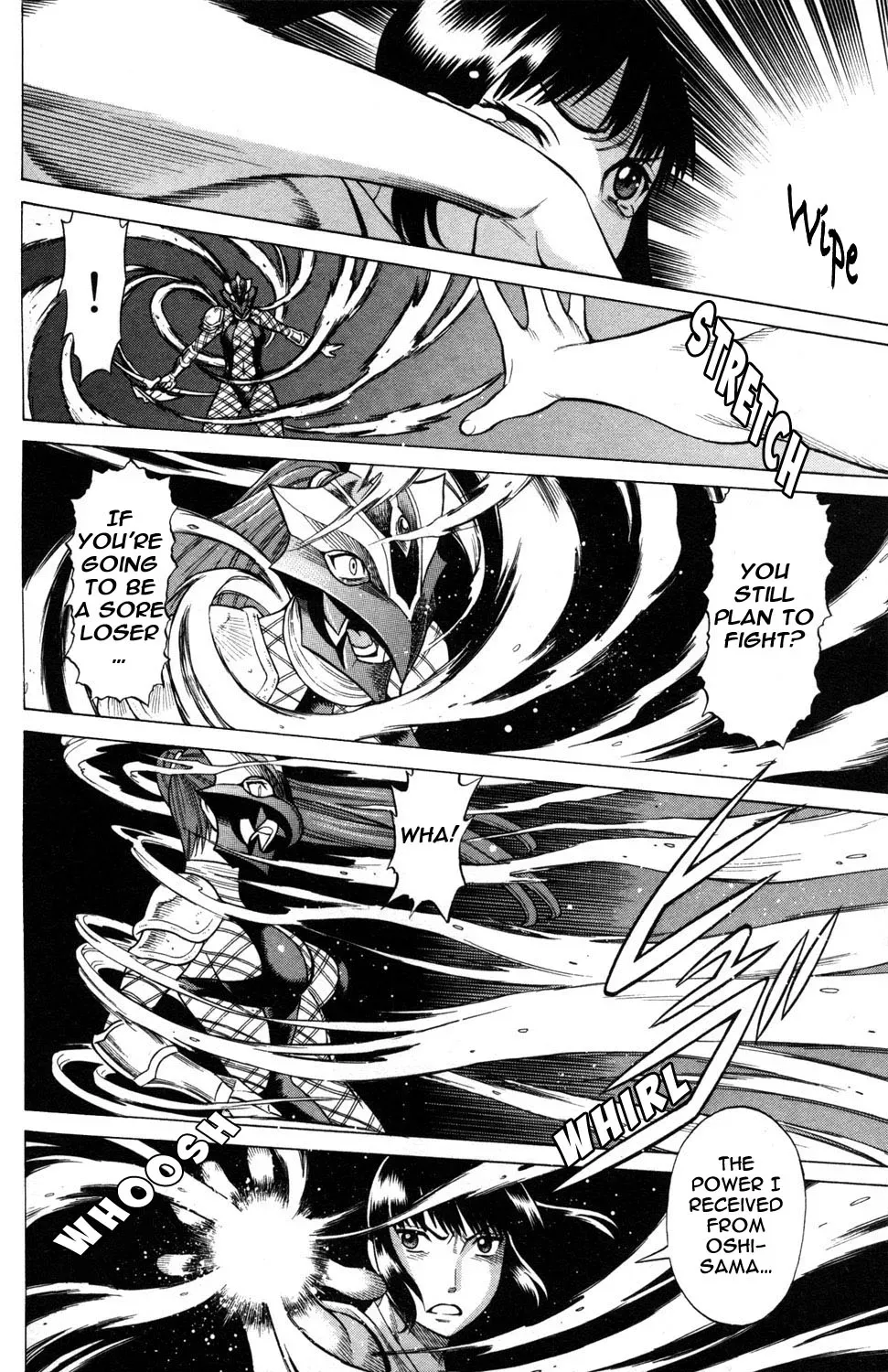 Tale of the Hakodate Youjin Outlaws - Himegami Chapter 20 page 30 - 