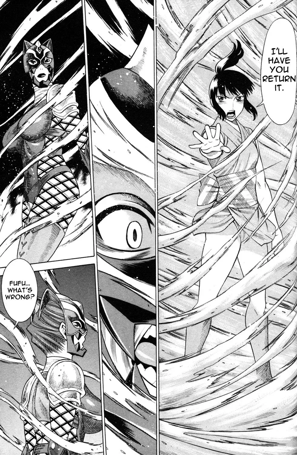 Tale of the Hakodate Youjin Outlaws - Himegami Chapter 20 page 31 - 