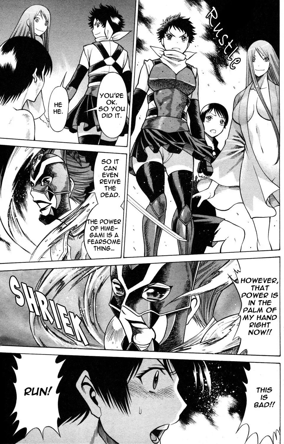 Tale of the Hakodate Youjin Outlaws - Himegami Chapter 20 page 33 - 