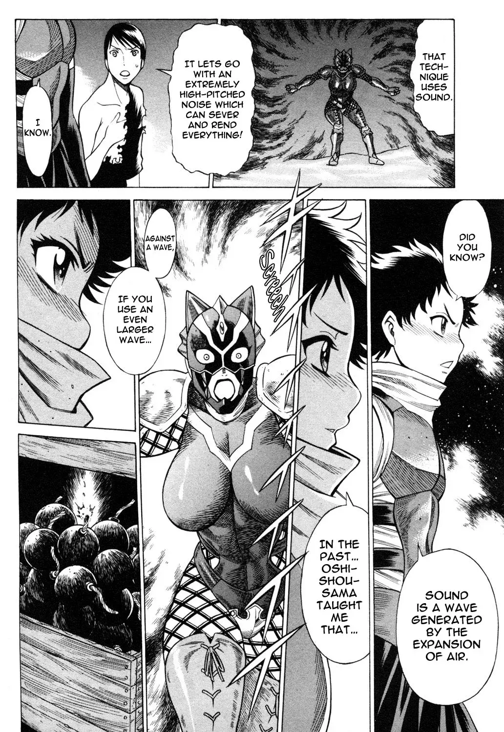 Tale of the Hakodate Youjin Outlaws - Himegami Chapter 20 page 34 - 