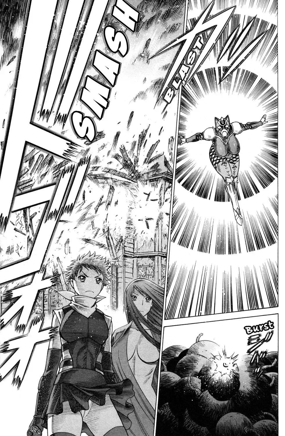 Tale of the Hakodate Youjin Outlaws - Himegami Chapter 20 page 35 - 