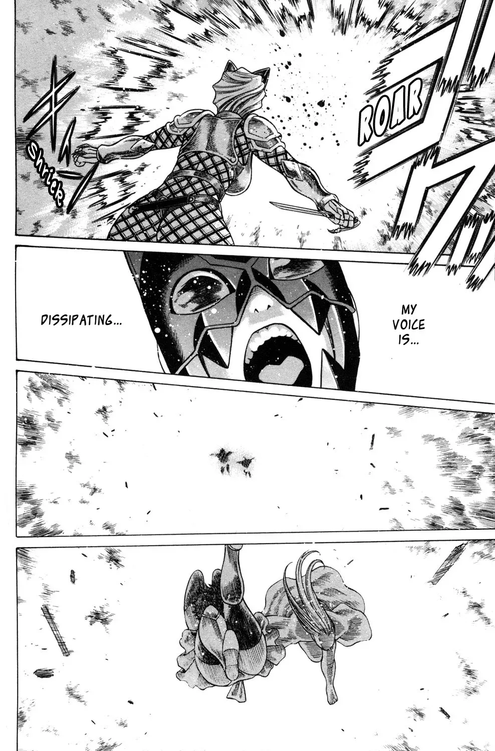 Tale of the Hakodate Youjin Outlaws - Himegami Chapter 20 page 36 - 