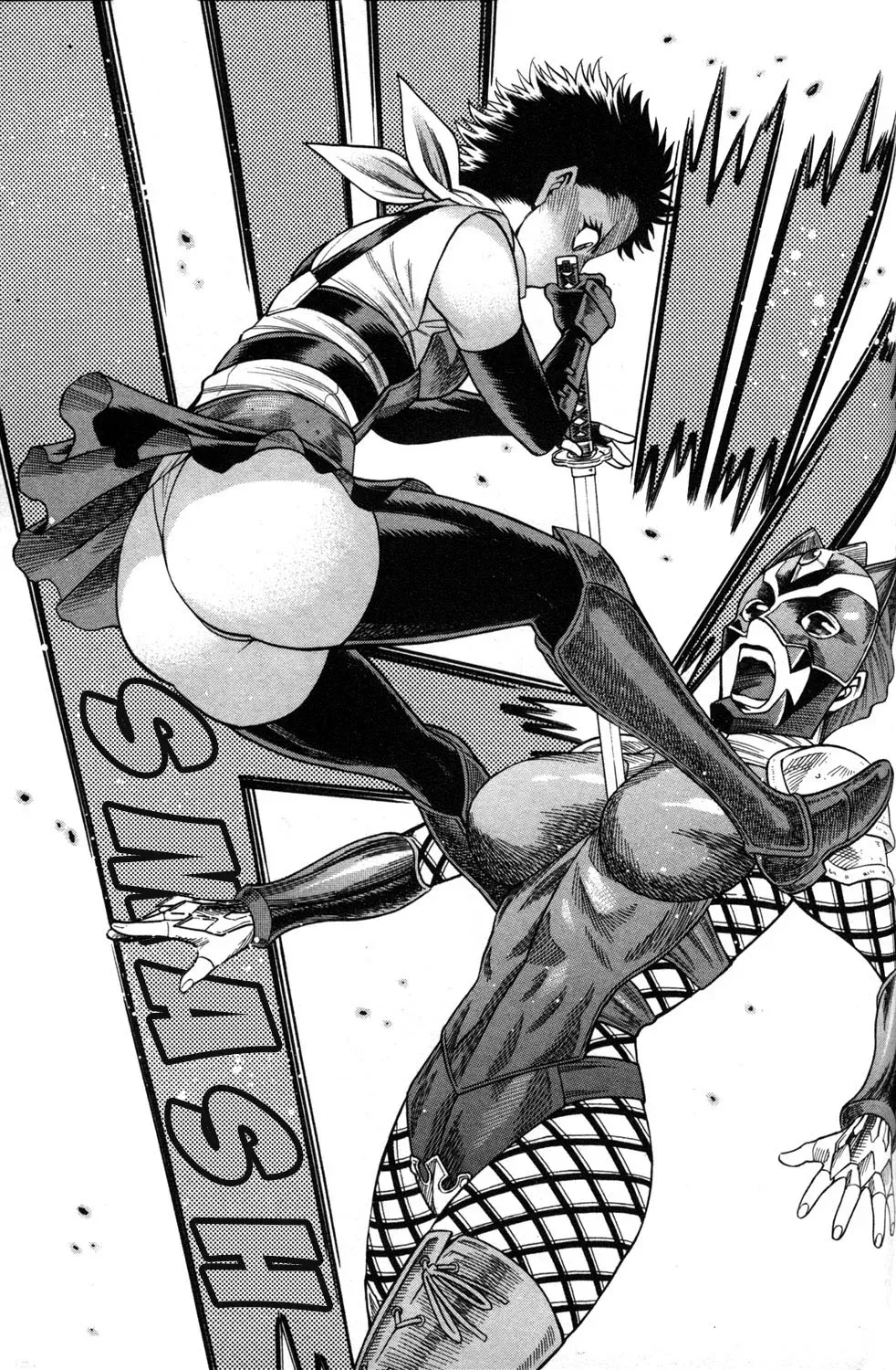 Tale of the Hakodate Youjin Outlaws - Himegami Chapter 20 page 37 - 