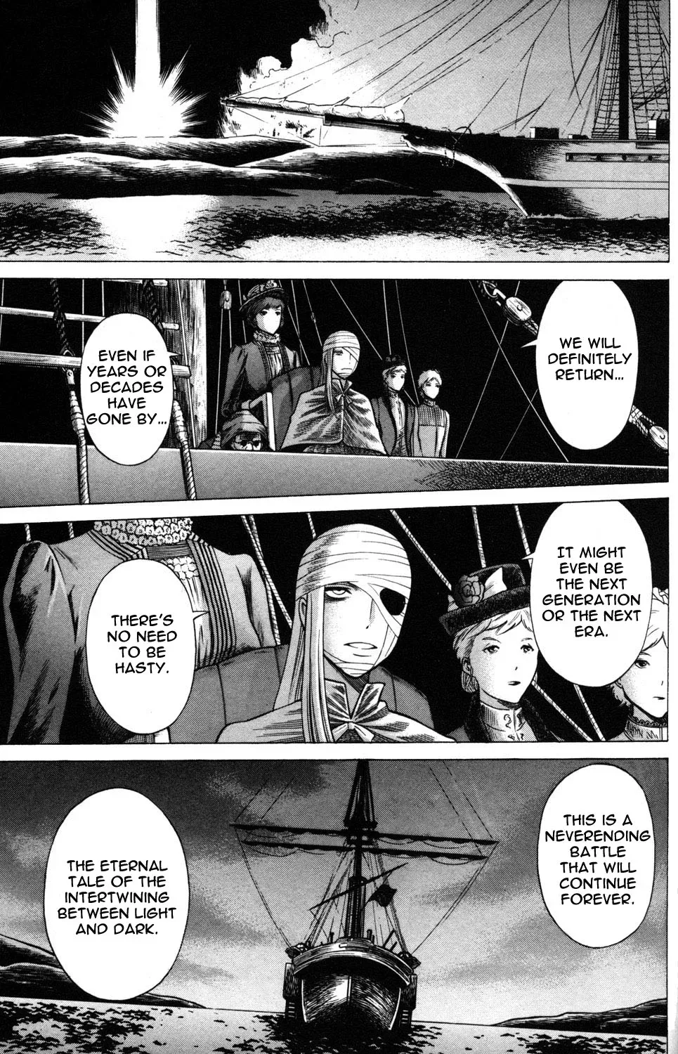 Tale of the Hakodate Youjin Outlaws - Himegami Chapter 20 page 39 - 