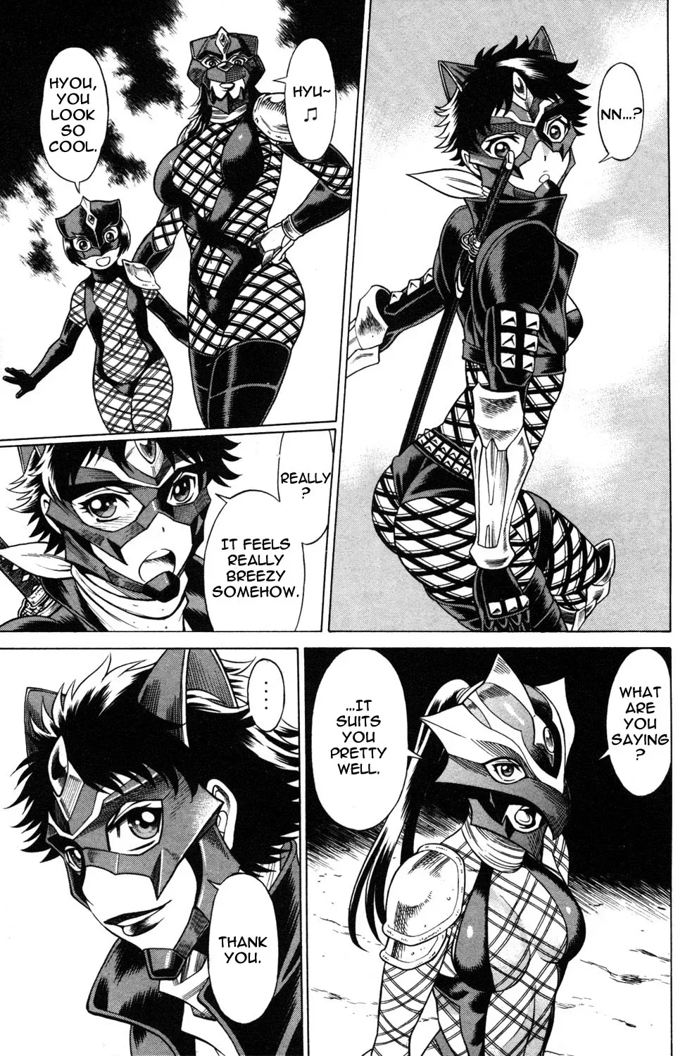 Tale of the Hakodate Youjin Outlaws - Himegami Chapter 20 page 45 - 