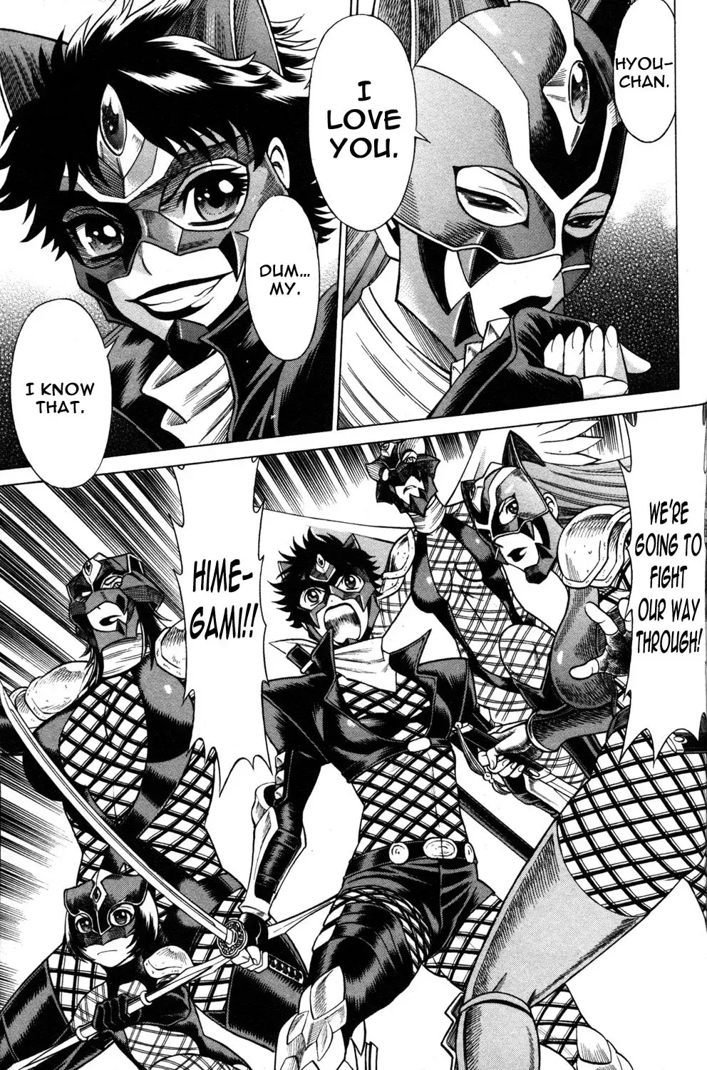 Tale of the Hakodate Youjin Outlaws - Himegami Chapter 20 page 47 - 