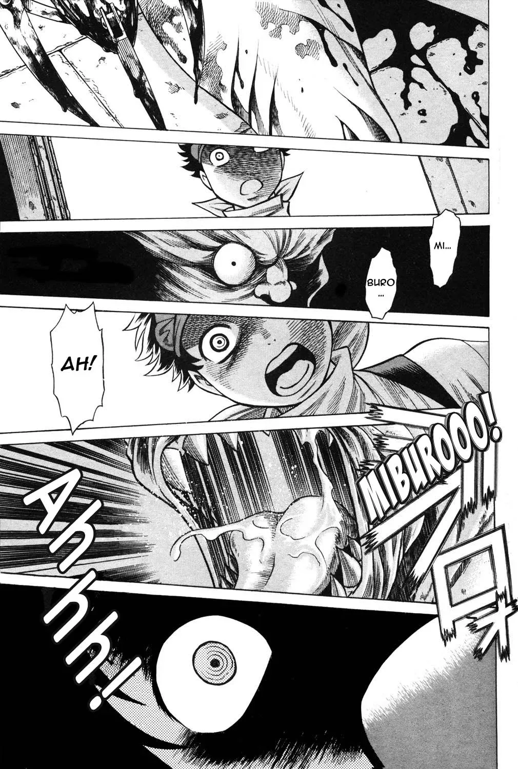 Tale of the Hakodate Youjin Outlaws - Himegami Chapter 20 page 9 - 