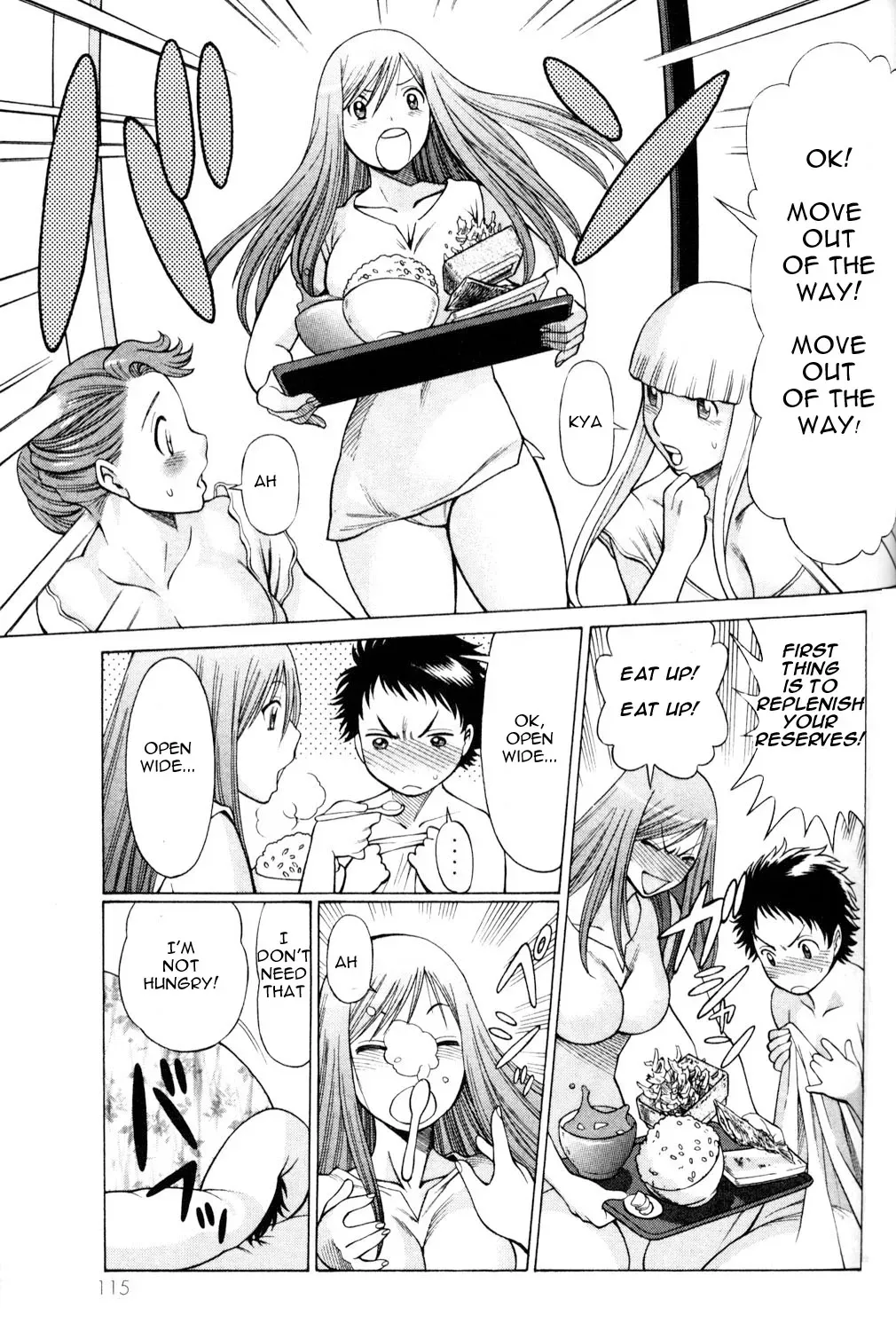 Tale of the Hakodate Youjin Outlaws - Himegami Chapter 3 page 11 - 