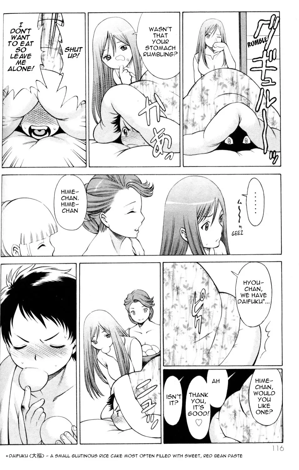 Tale of the Hakodate Youjin Outlaws - Himegami Chapter 3 page 12 - 