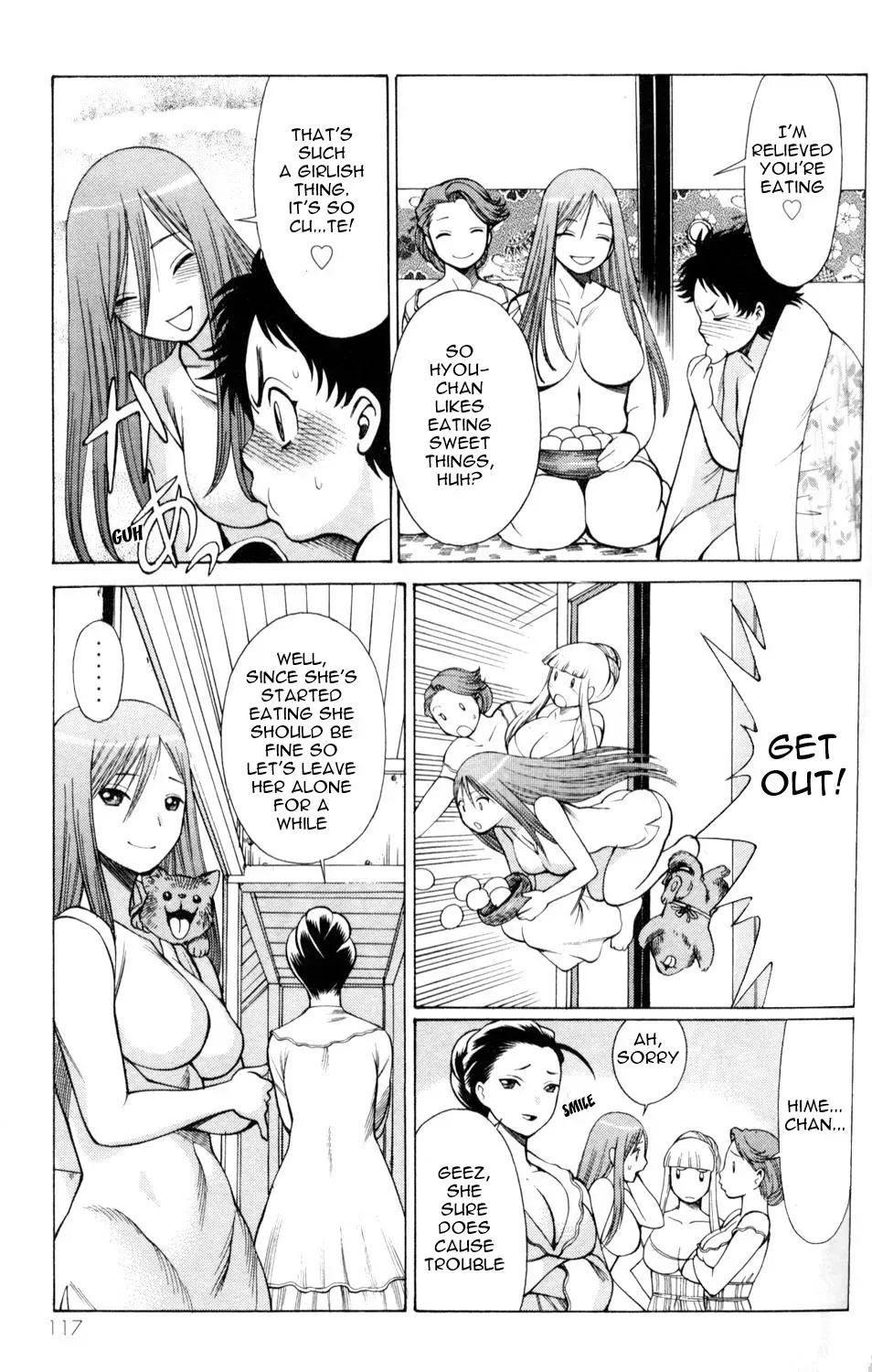 Tale of the Hakodate Youjin Outlaws - Himegami Chapter 3 page 13 - 