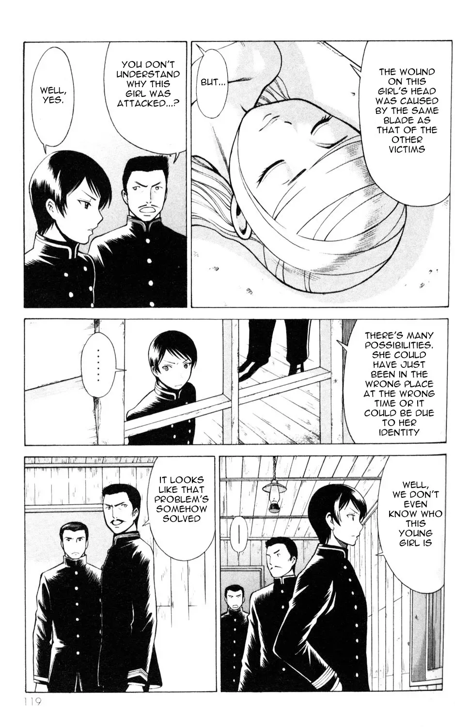 Tale of the Hakodate Youjin Outlaws - Himegami Chapter 3 page 15 - 
