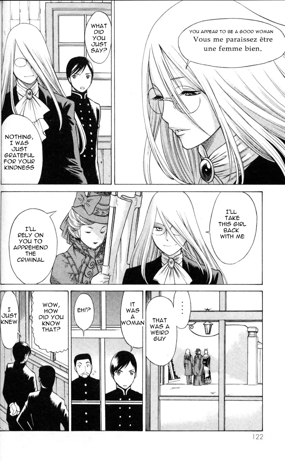 Tale of the Hakodate Youjin Outlaws - Himegami Chapter 3 page 18 - 