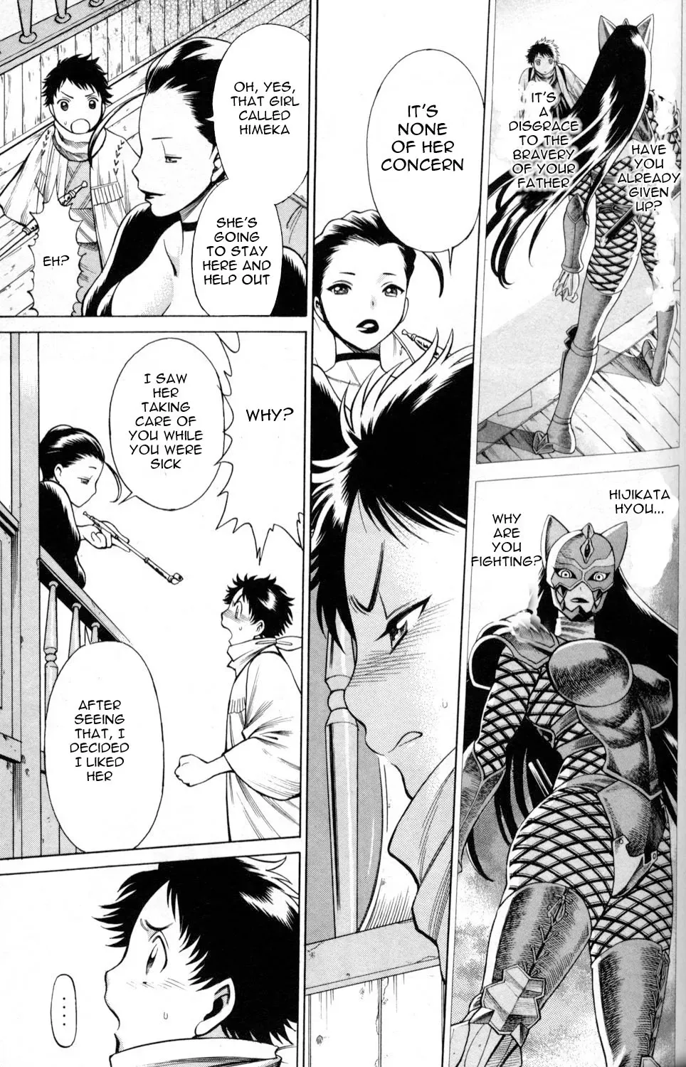 Tale of the Hakodate Youjin Outlaws - Himegami Chapter 3 page 21 - 