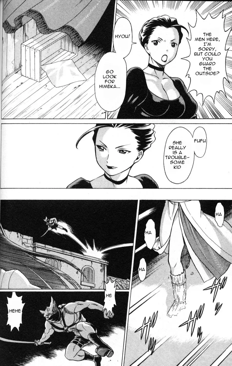 Tale of the Hakodate Youjin Outlaws - Himegami Chapter 3 page 26 - 