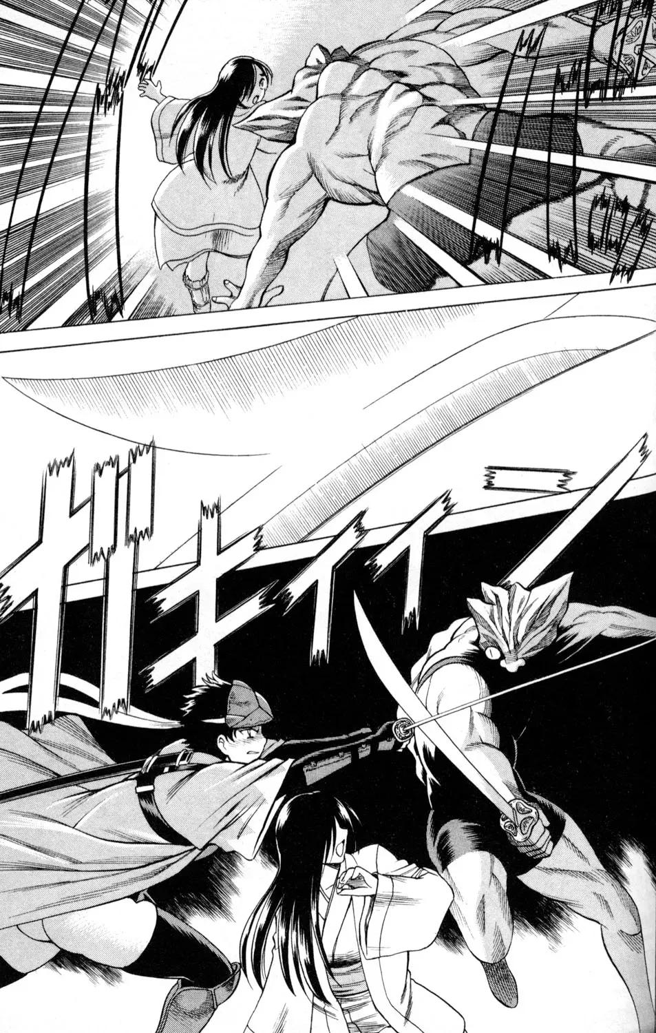 Tale of the Hakodate Youjin Outlaws - Himegami Chapter 3 page 27 - 