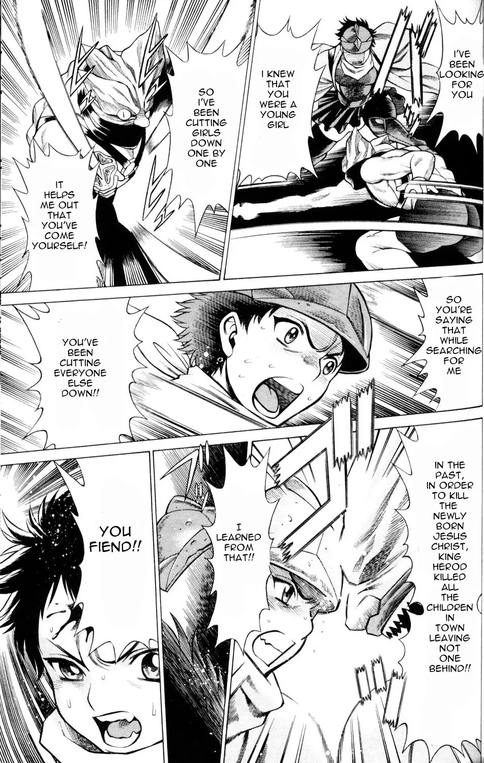 Tale of the Hakodate Youjin Outlaws - Himegami Chapter 3 page 29 - 
