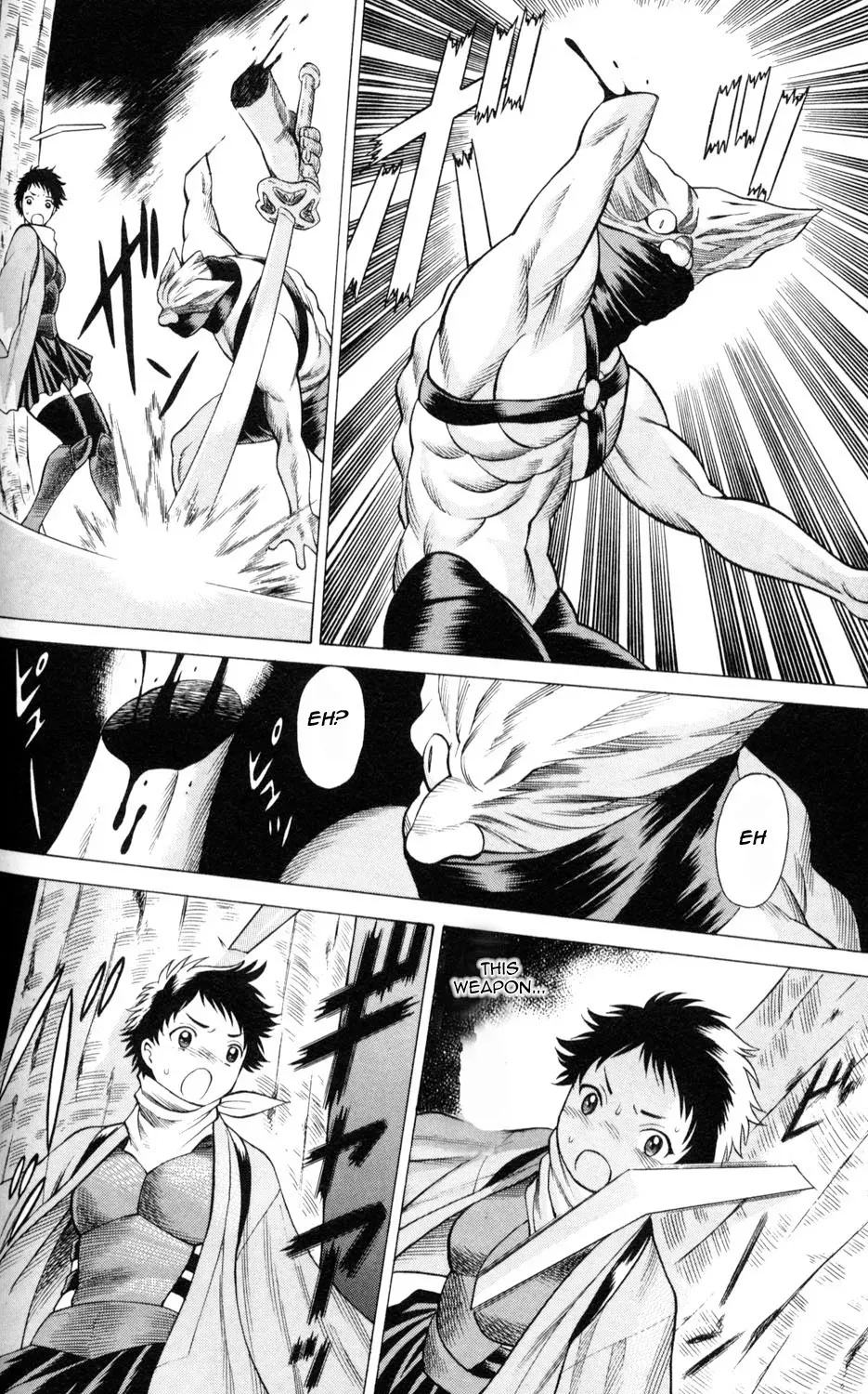 Tale of the Hakodate Youjin Outlaws - Himegami Chapter 3 page 32 - 