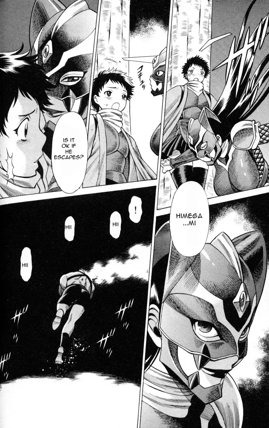 Tale of the Hakodate Youjin Outlaws - Himegami Chapter 3 page 34 - 