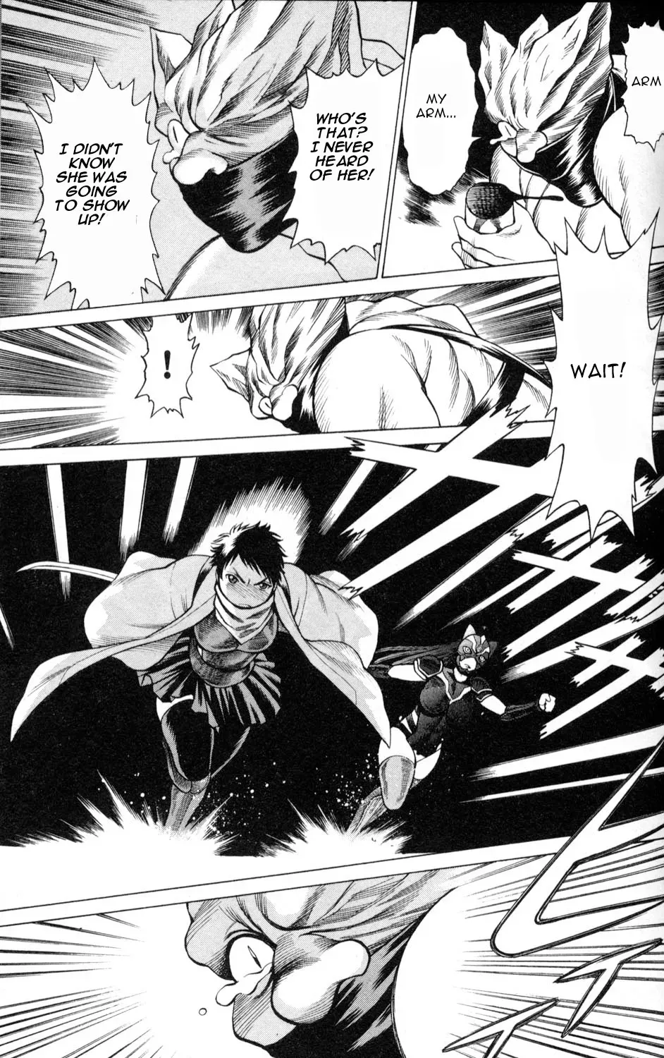 Tale of the Hakodate Youjin Outlaws - Himegami Chapter 3 page 35 - 