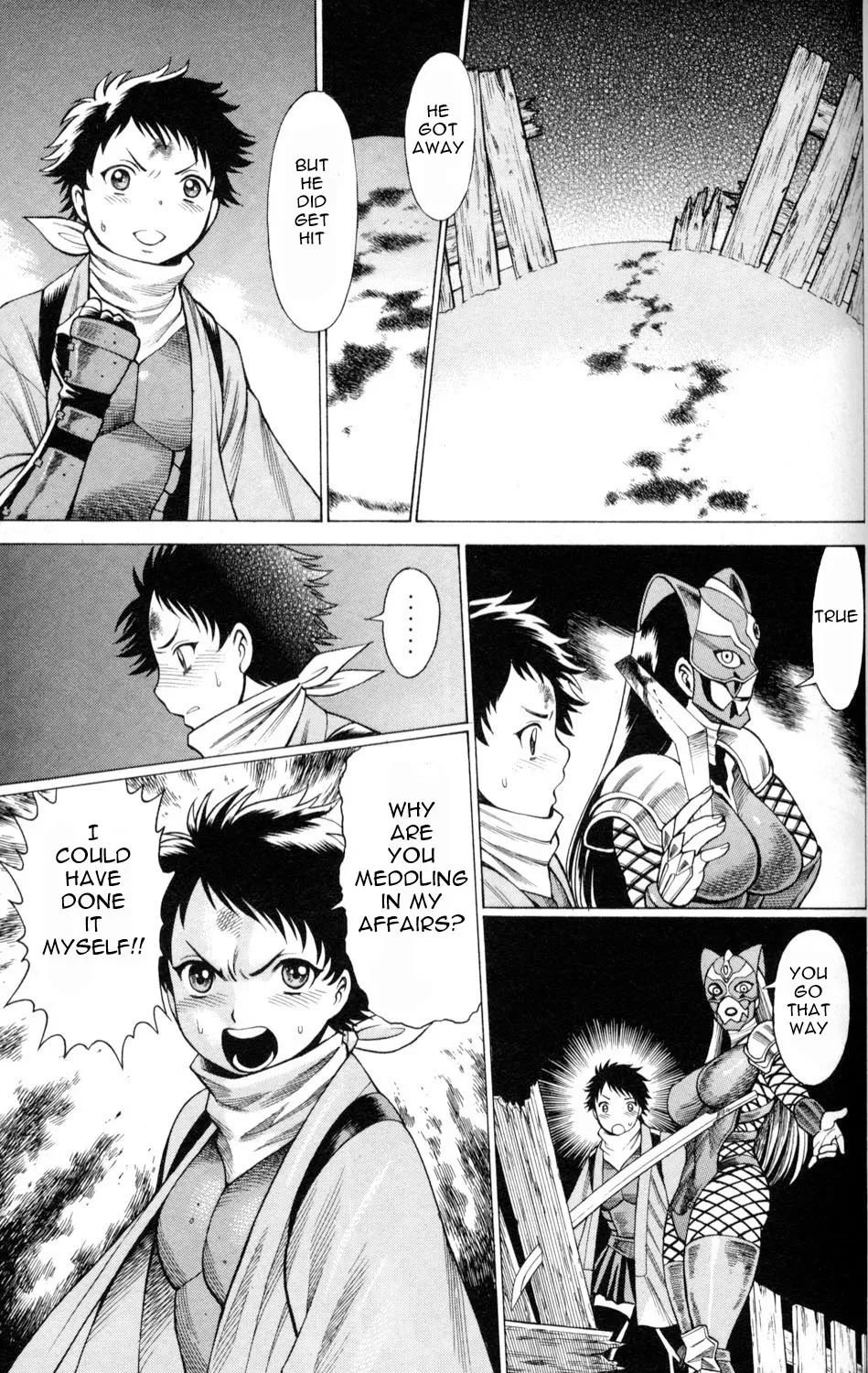 Tale of the Hakodate Youjin Outlaws - Himegami Chapter 3 page 37 - 