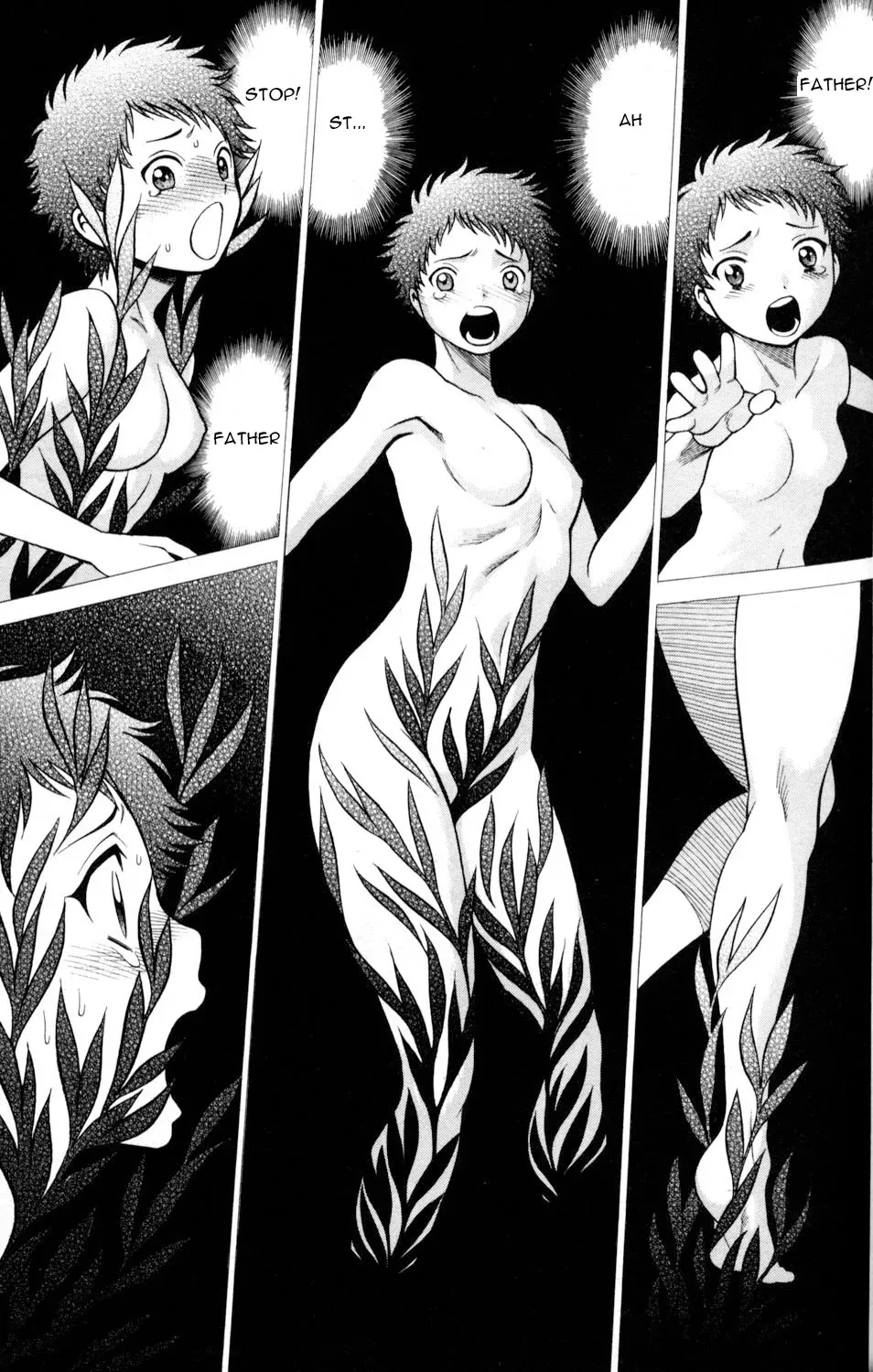 Tale of the Hakodate Youjin Outlaws - Himegami Chapter 3 page 5 - 