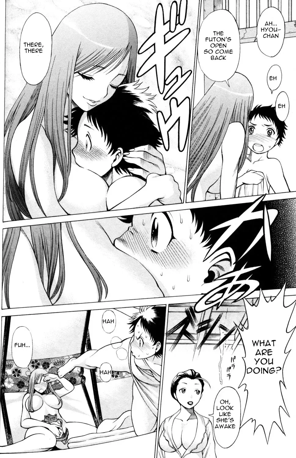 Tale of the Hakodate Youjin Outlaws - Himegami Chapter 3 page 8 - 