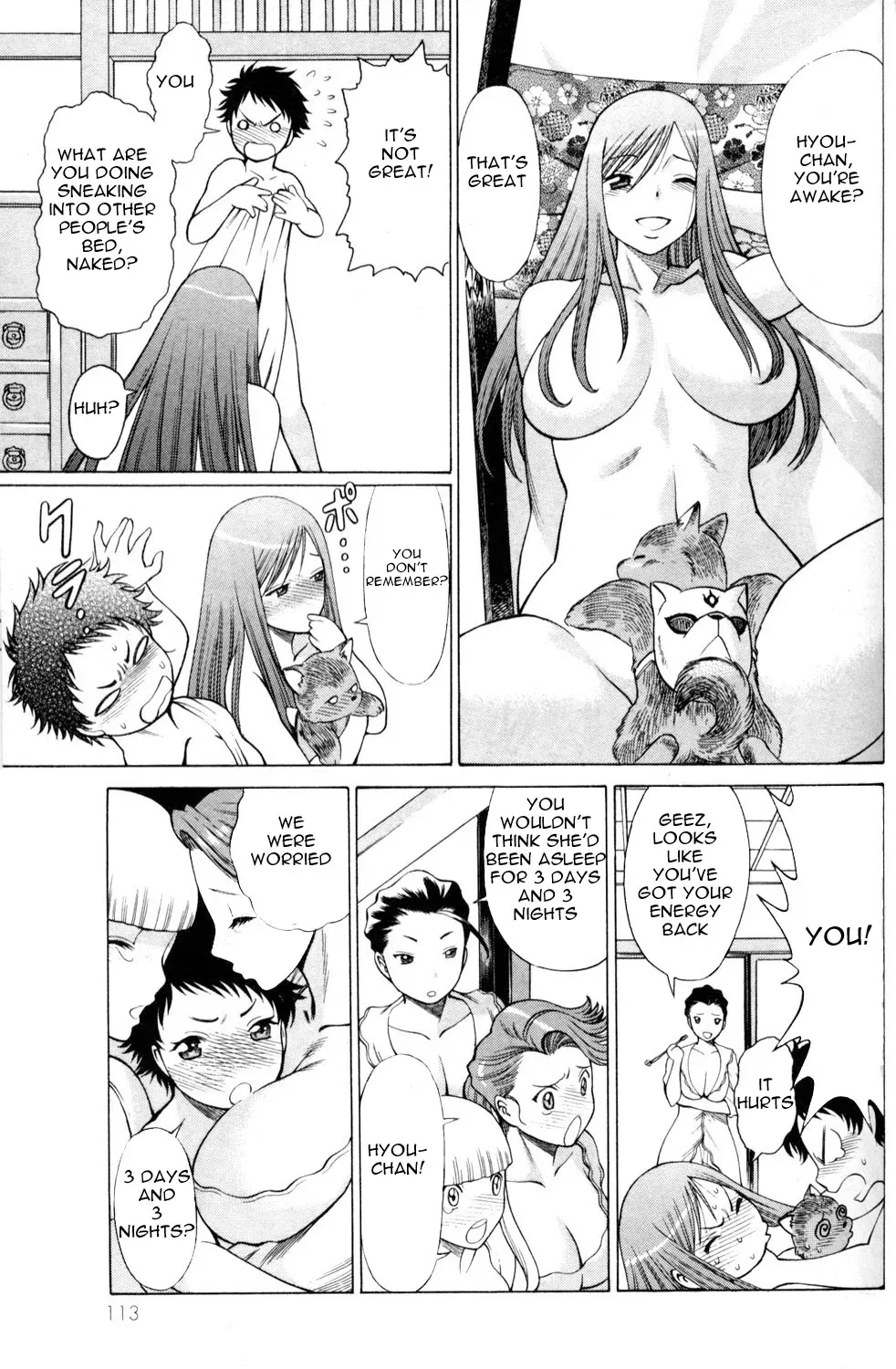 Tale of the Hakodate Youjin Outlaws - Himegami Chapter 3 page 9 - 