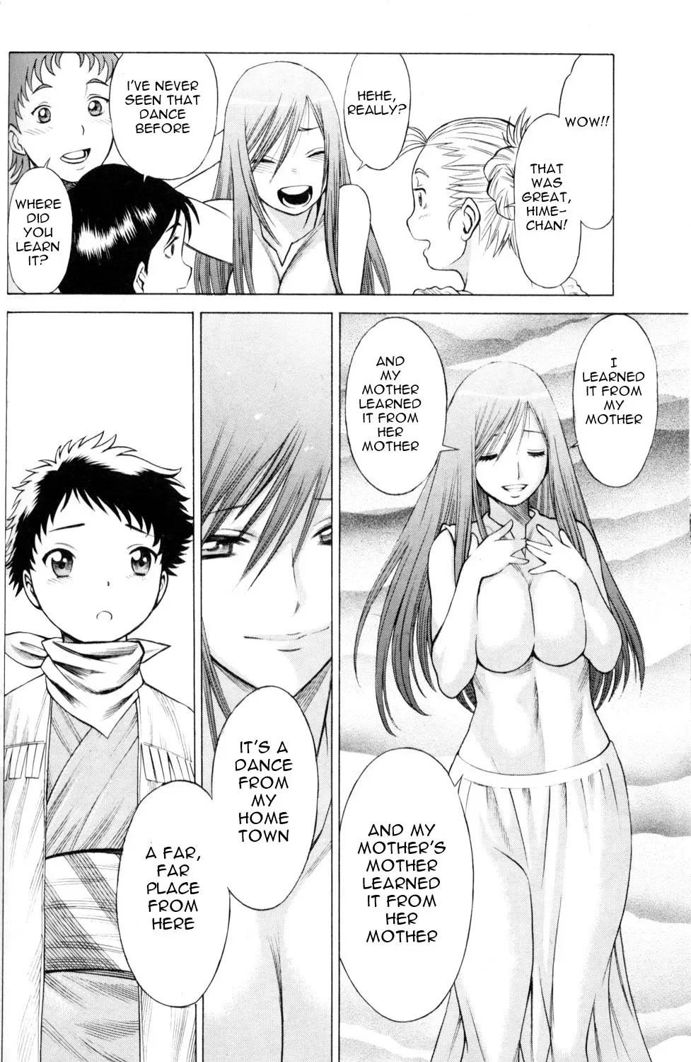 Tale of the Hakodate Youjin Outlaws - Himegami Chapter 4 page 12 - 