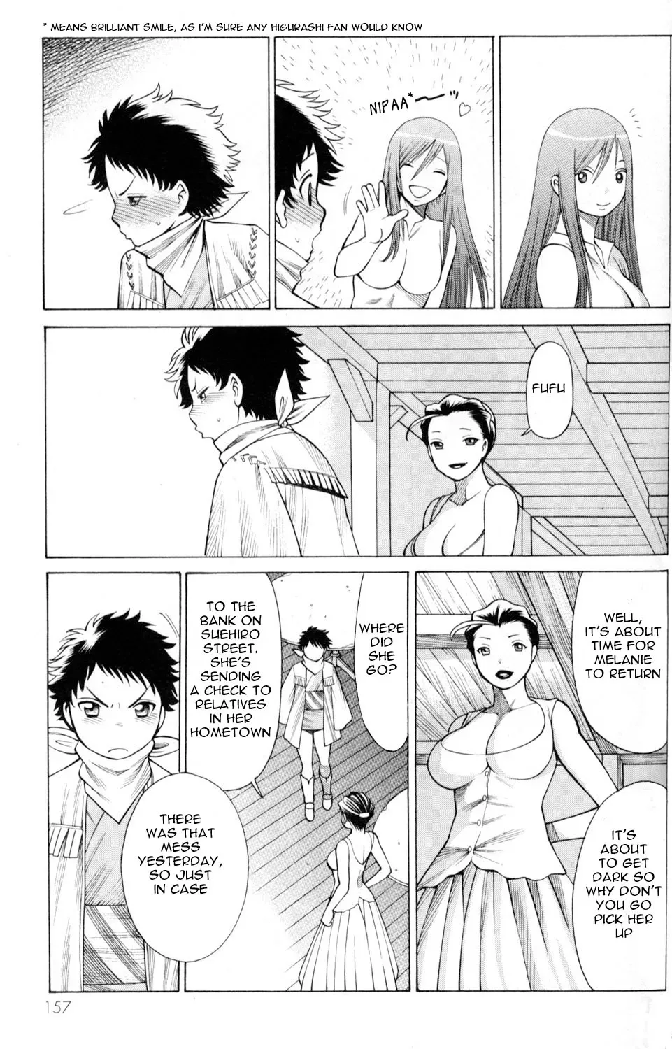 Tale of the Hakodate Youjin Outlaws - Himegami Chapter 4 page 13 - 