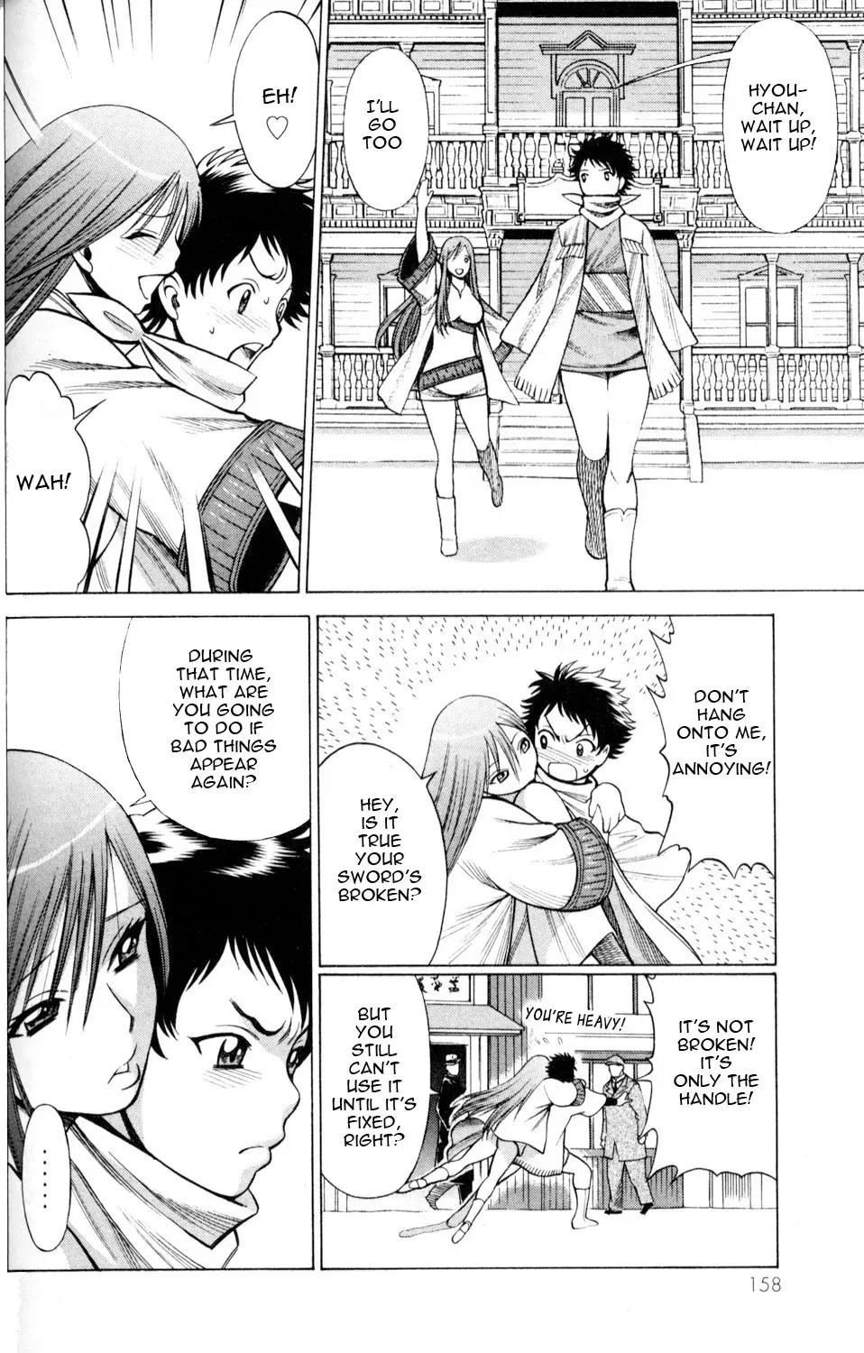 Tale of the Hakodate Youjin Outlaws - Himegami Chapter 4 page 14 - 
