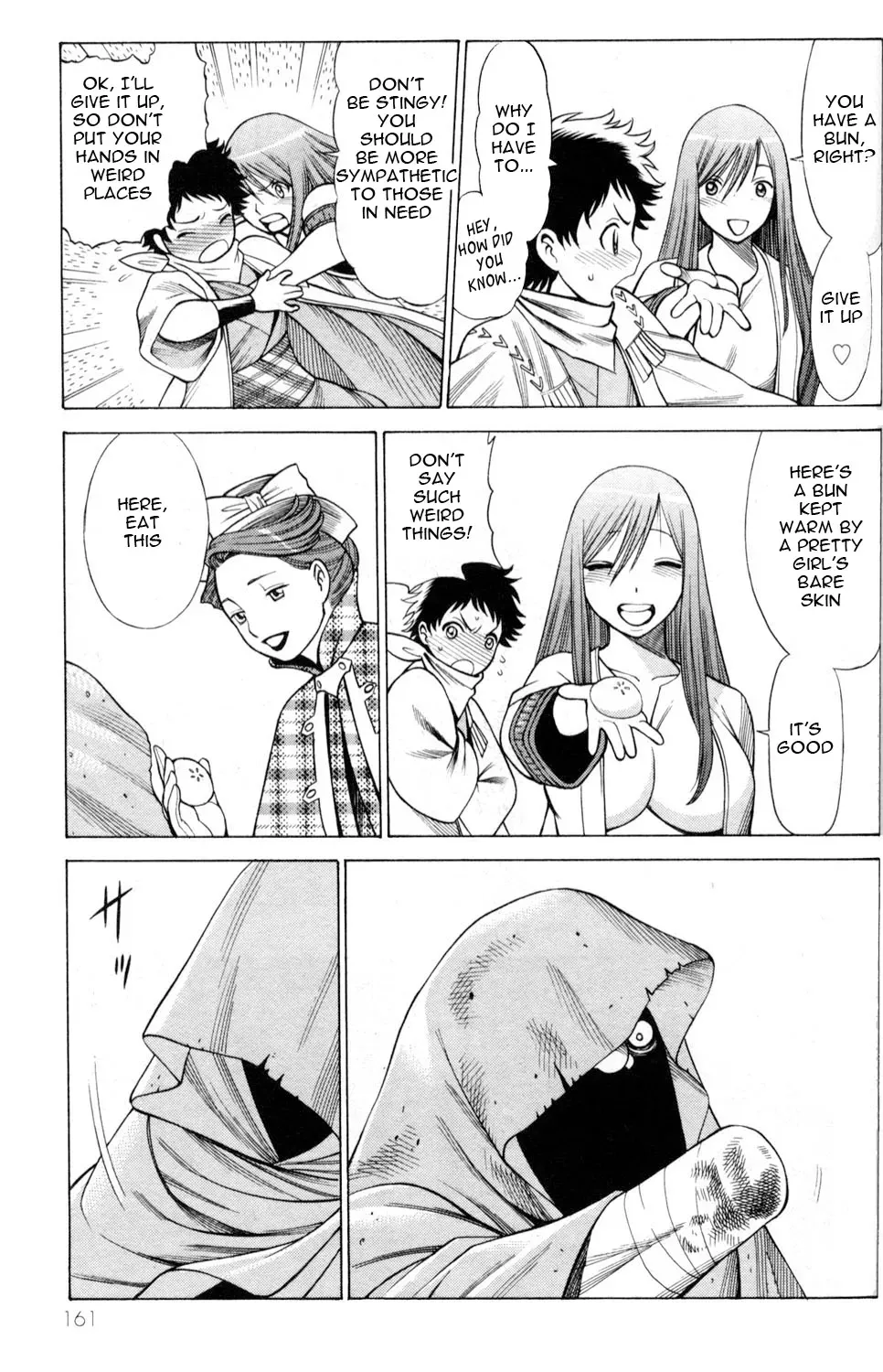 Tale of the Hakodate Youjin Outlaws - Himegami Chapter 4 page 17 - 
